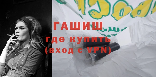 стаф Алексин