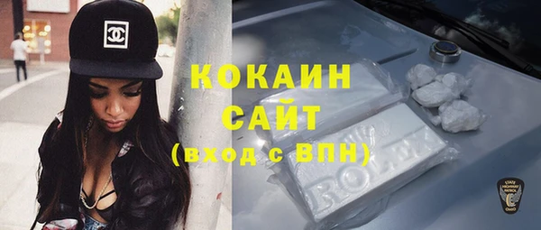 гашиш Кодинск