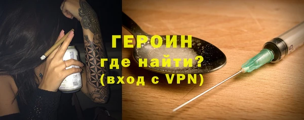 МДПВ Инта