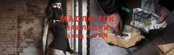 mdpv Козловка