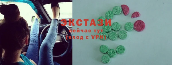 стаф Алексин