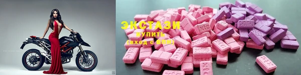 COCAINE Козельск