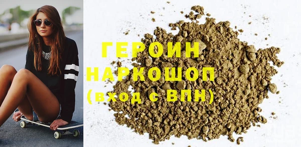 стаф Алексин