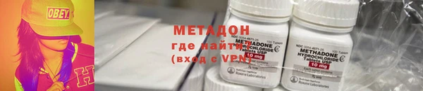 ешки Абаза
