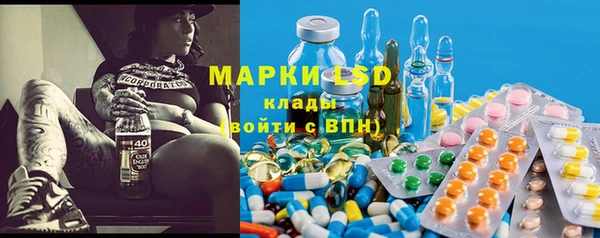 ешки Абаза