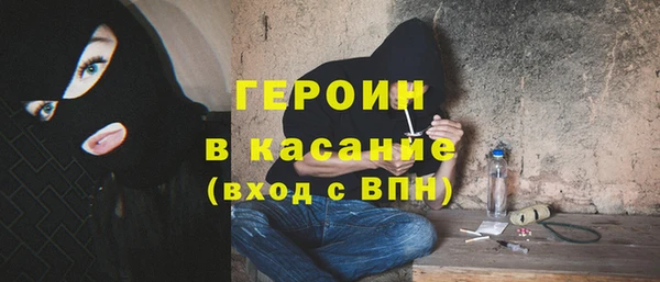 а пвп мука Алзамай