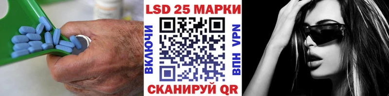 где найти наркотики  Фёдоровский  ОМГ ОМГ как зайти  ЛСД экстази ecstasy 