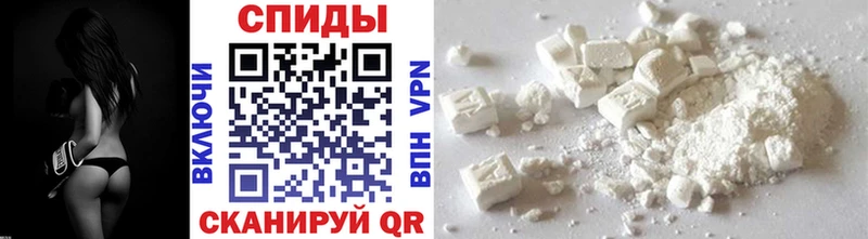 Метамфетамин винт цена Фёдоровский