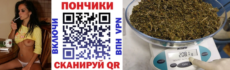 omg зеркало Фёдоровский Конопля LSD WEED